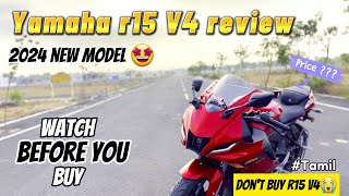 2024 Yamaha r15 v4 review  r15 review in tamil  r15 red  new model  tamil [upl. by Mingche152]