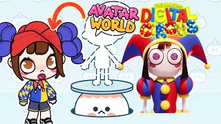 HOW TO MAKE THE AMAZING DIGITAL ❤️ CIRCUS IN AVATAR WORLD ❤️ amp SECRETS HACK  Pomni x Jax vs Ragatha [upl. by Raji]