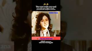 Tum apna ranjo gam apni pareshani mujhe dedobollywood oldisgold oldsong [upl. by Hamilah]