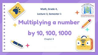 Math Grade 4 Lecture 3 Multiplying a number by 10 100 1000 Semester 1 [upl. by Ettennan]