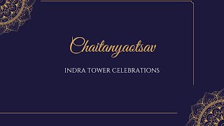 Chaitanyaotsav Indra Tower Celebrations Live Streaming On December 13th At 800 AM Onwards [upl. by Auqinom]