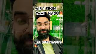 NEET 2023 Result Out 🔥 AIR 1 From Tamil Nadu  Special message from Wassim Sir [upl. by Asyl]