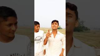 Jati hu mai jaldi tu ja 🤣😂 shrotsfeed ytshorts comedy funny youtubeshort funny  goluvlogs678 [upl. by Atnom]