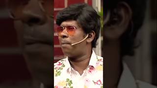 Ramar comedy 🤣 shorts comedy ramarcomedy vijaytelevision kpychampions tamilcomedy kpy [upl. by Htezzil803]