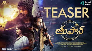 Toofan Teaser  Vijay Antony Sathyaraj Sarathkumar  Vijay Milton Megha Akash Daali Dhananjaya [upl. by Saree]