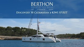 OFF MARKET Discovery 50 Catamaran KIWI SPIRIT Sea Trial  Yacht for Sale  Berthon Int [upl. by Benenson176]