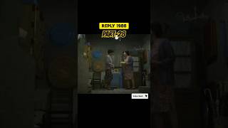 ഇച്ചിരി ചിക്കൻ ആണ്😂reply1988part28archutheamigokdramashortsreply1988malayalammovieexplanations [upl. by Anitsuj]