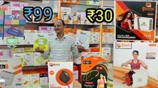 Mobile Accessories Wholes Market in Delhi PANNU Mobile Accessories Karol Bagh Gaffar Market [upl. by Elleved708]