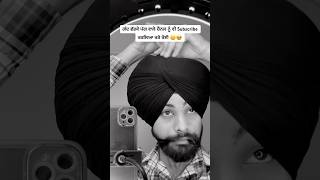 ✅In 10 Seconds Wattan Wali Pagg  Vikram Gahir  turban youtuber pagg shubh trending [upl. by Ahtelrac]