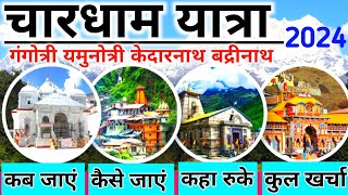 Uttrakhand Ki Char Dham Yatra Including Panch Prayag [upl. by Ahto]