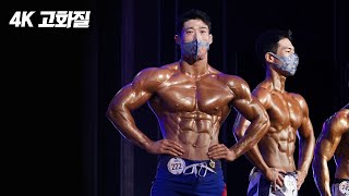 2022 NABBA ACB  버뮤다모델 그랑프리전 [upl. by Raynell213]