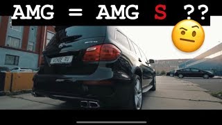 Переводим Mercedes GL63 AMG в AMG S Есть ли разница на дороге [upl. by Alan]