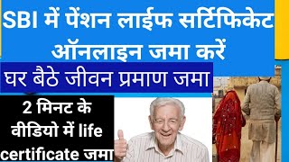 sbi life certificate for pensioners online  SBI jeevan praman patra online submit by video LC [upl. by Schechter655]