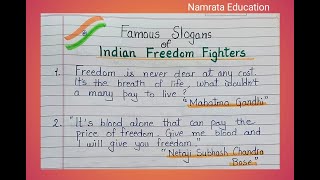 10 famous Slogans of Freedom Fighters in English  Slogan given by Freedom Fighters  Slogan writing [upl. by Bomke]