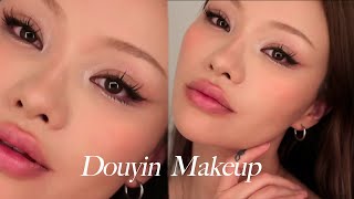 Douyin Makeup Tutorial ✨ [upl. by Shelden]