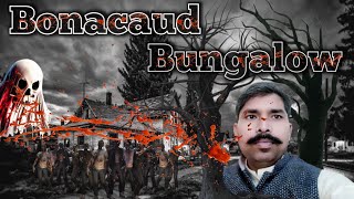 Bonacaud bungalow horror story of bonacaud bungalow Kerala  horrorhouse Kerala dstravelvlogs [upl. by Els]