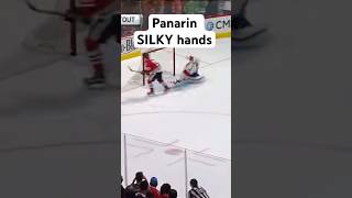 Artemi Panarin Undresses Luongo in Shootout nhl hockey rangers newyork panarin mcdavid goal [upl. by Diver577]