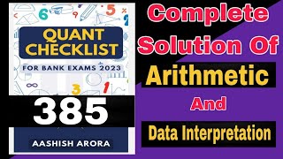 Checklist No 385  Checklist By Ashish Arora Solution  thelearnish rohitsir sbipo sbiclerk [upl. by Richelle]