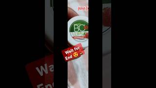 Lip balm with strawberry 🍓skincare skincaretips beautyadvice makeup music newsong ytshorts [upl. by Oilla]