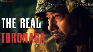 Lord Toranagas SHOCKINGLY EPIC True Story REVEALED 😱 The Untold History Shogun DIDNT Show You [upl. by Ziladnerb]