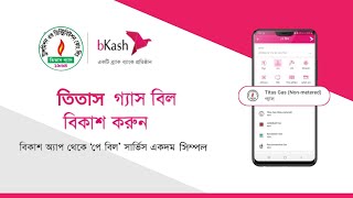 Titas Gas Bill Payment By bKash  Titas Gas Bill Payment Online  Titas Gas Bill Payment [upl. by Aneeuqahs]