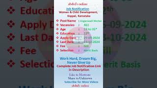 Anganwadi Workers Job Notification Koppal Karnataka [upl. by Sucramej]