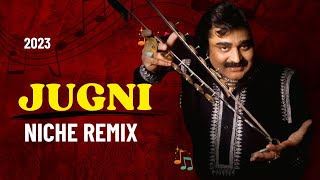 Jugni Remix Arif Lohar Latest Punjabi Songs 2023 [upl. by Winograd331]