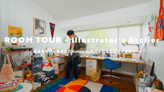 【ルームツアー】quot好きquotを仕事にする。イラストレーターYunosukeの作業部屋とデスク周り｜RoomTour [upl. by Darwin]