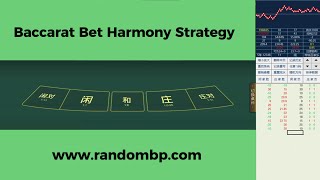 Baccarat Bet Harmony Strategy Lesson 1 [upl. by Roehm]