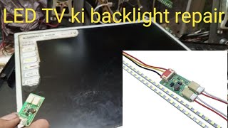 LED TV ki backlight repair [upl. by Ule]