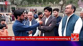 Exclusive talk with Deputy Commissioner Skardu Karim Dad Chughtai [upl. by Etsirk]