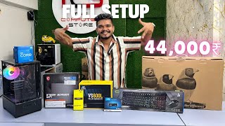 Rs 44000 🔥PC Build With FREE GIFTS IN NEHRU PLACE budgetpc ☎️9289588828😍➡️ [upl. by Oliver]