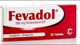 فيفادول مسكن لللآلام وخافض للحرارة ومضاد للألتهابات Fevadol Pain reliever antipyretic [upl. by Ronyar161]