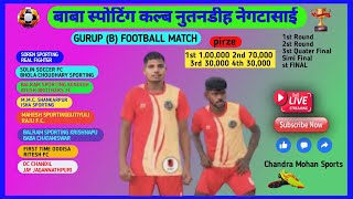 NUTNDIH FOOTBALL TOURNAMENT  FOOTBALL MATCH LIVE 2024 [upl. by Ayotal]