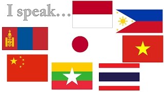 Language Profiles from Southeast and East Asia [upl. by Chong]