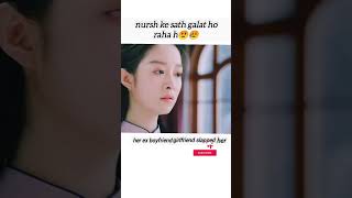 nursh ke sath galat hua😔😥girlfriendhindi kdrama shortvideos sadcdrama shortsshortsfeedyoutube [upl. by Sugden]