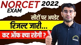 NORCET 2022 AIIMS NURSING OFFICER  CUT OFF  RESULT UPDATE  NORCET EXAM 2022  VIJAY SIR LIVE [upl. by Waldo]