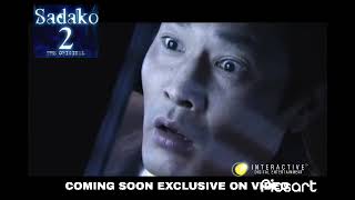 Sadako 2 trailer [upl. by Nibram]