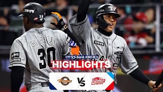 KBO 하이라이트 327 한화 vs SSG  2024 신한 SOL뱅크 KBO 리그  야구 [upl. by Aineles]