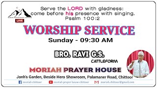 Live  Worship Service  13102024  Moriah Prayer House  Chittoor [upl. by Noek]