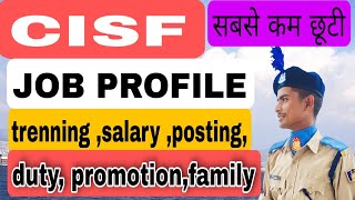 CISF JOB PROFILEDUTY TRENNINGPOSTINGSALARYLEAVESFAMILY army crpf sscgd armylover ssc [upl. by Onyx]