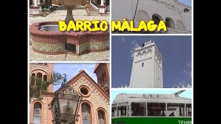 BARRIO MÁLAGA Tetuán Marruecos bariomalaga tetuán marruecos [upl. by Dadirac]