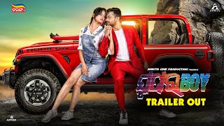 Super Boy  Official Trailer  Jyoti  Tamanna  Pintu Nanda  Subhasis Sharma  Tarang Plus [upl. by Atiras]