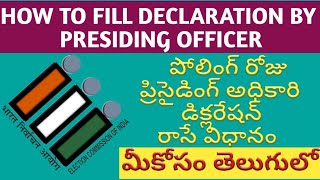 HOW TO FILL DECLARATION BY PRESIDING OFFICER  MPTC ZPTC ELECTIONS TRAINING 2019 [upl. by Hamon]