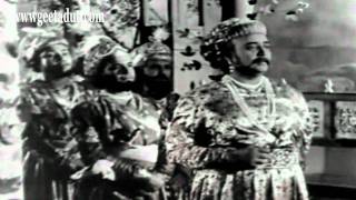 Anarkali  Aa JaaneWafa Aa  Geeta Dutt [upl. by Esinrahs]