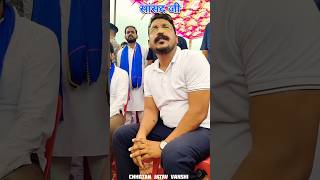 Mohabt Kimat Btaye Ye Duniya  bhimarmy chandrashekhar jaybhim chamar [upl. by Melodee]