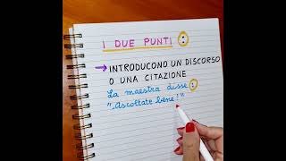 LA PUNTEGGIATURA I DUE PUNTI quaderni scuolaprimaria maestra ortografia [upl. by Athalee]