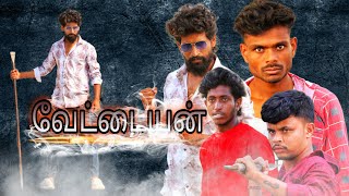 Vettaiyan Rajinikanth Movie TamilClimax Fight Scene Recomposition4K Director ampEditor Arun Vijay [upl. by Ahsar]