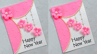 Greeting card for new year 2024new year card easyCard making idea for new yearhappy new year 2024 [upl. by Selec]