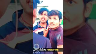 Khelega free fire funny ytshorts shorts Tulsi kumar sah ji ka shorts video [upl. by Fennie]